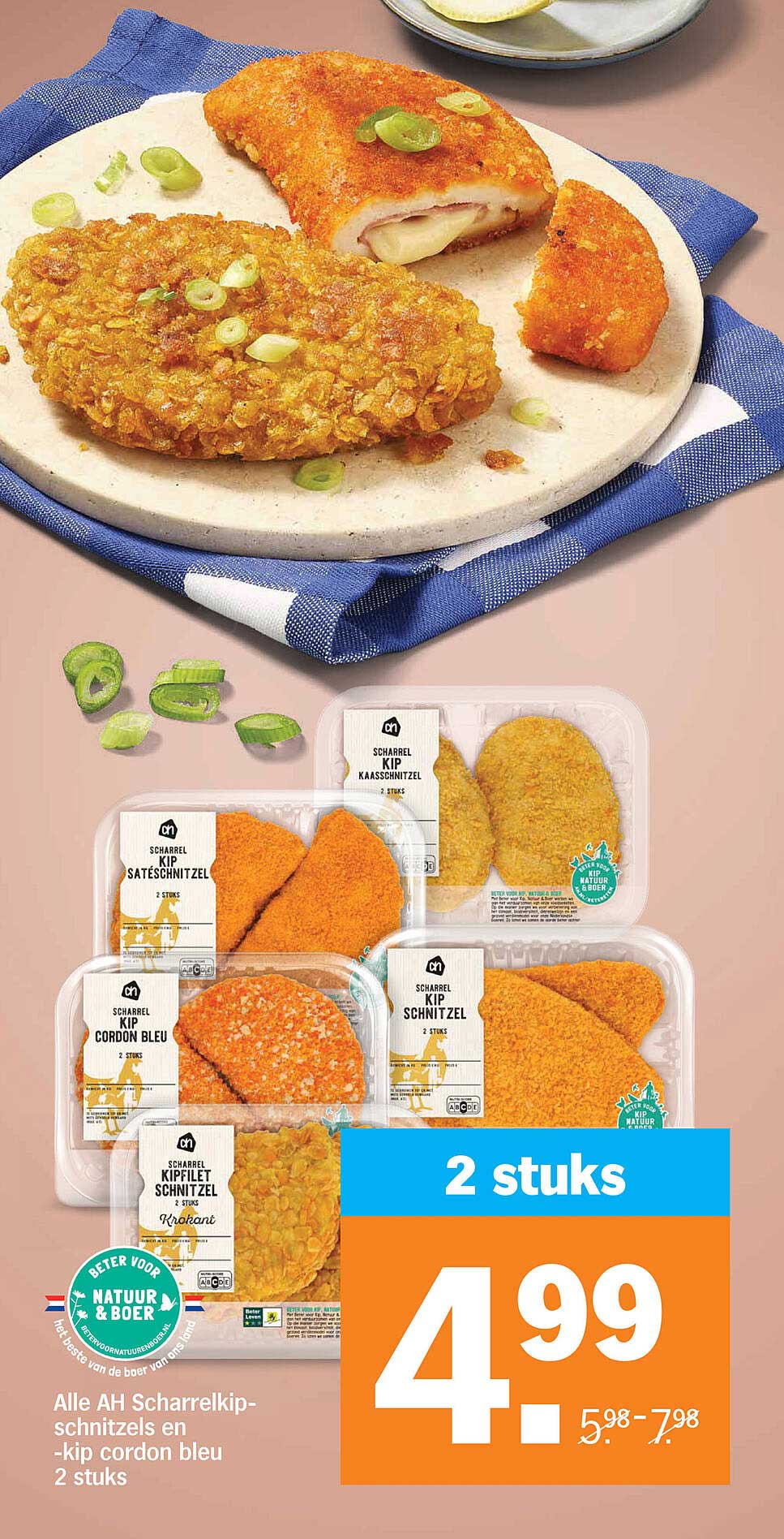 Alle AH Scharrelkipschnitzels en -kip cordon bleu 2 stuks