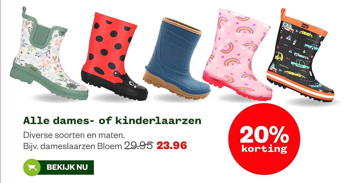 Alle dames- of kinderlaarzen 20% korting