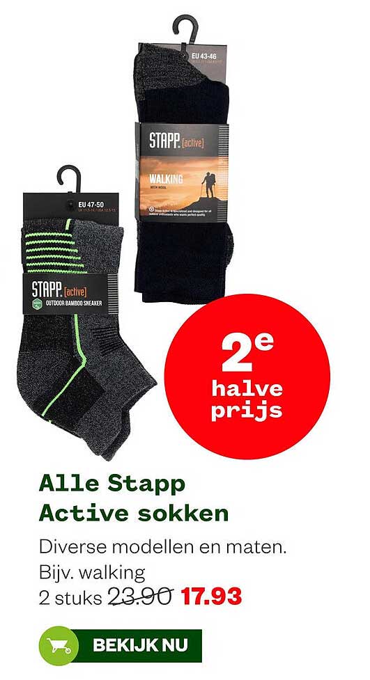 Alle Stapp Active sokken 2e halve prijs