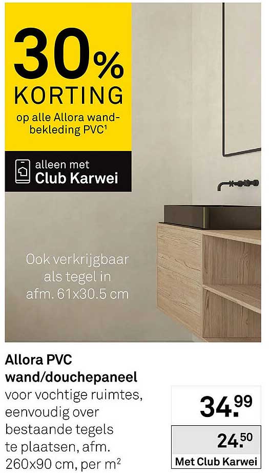 Allora PVC wand/douchepaneel