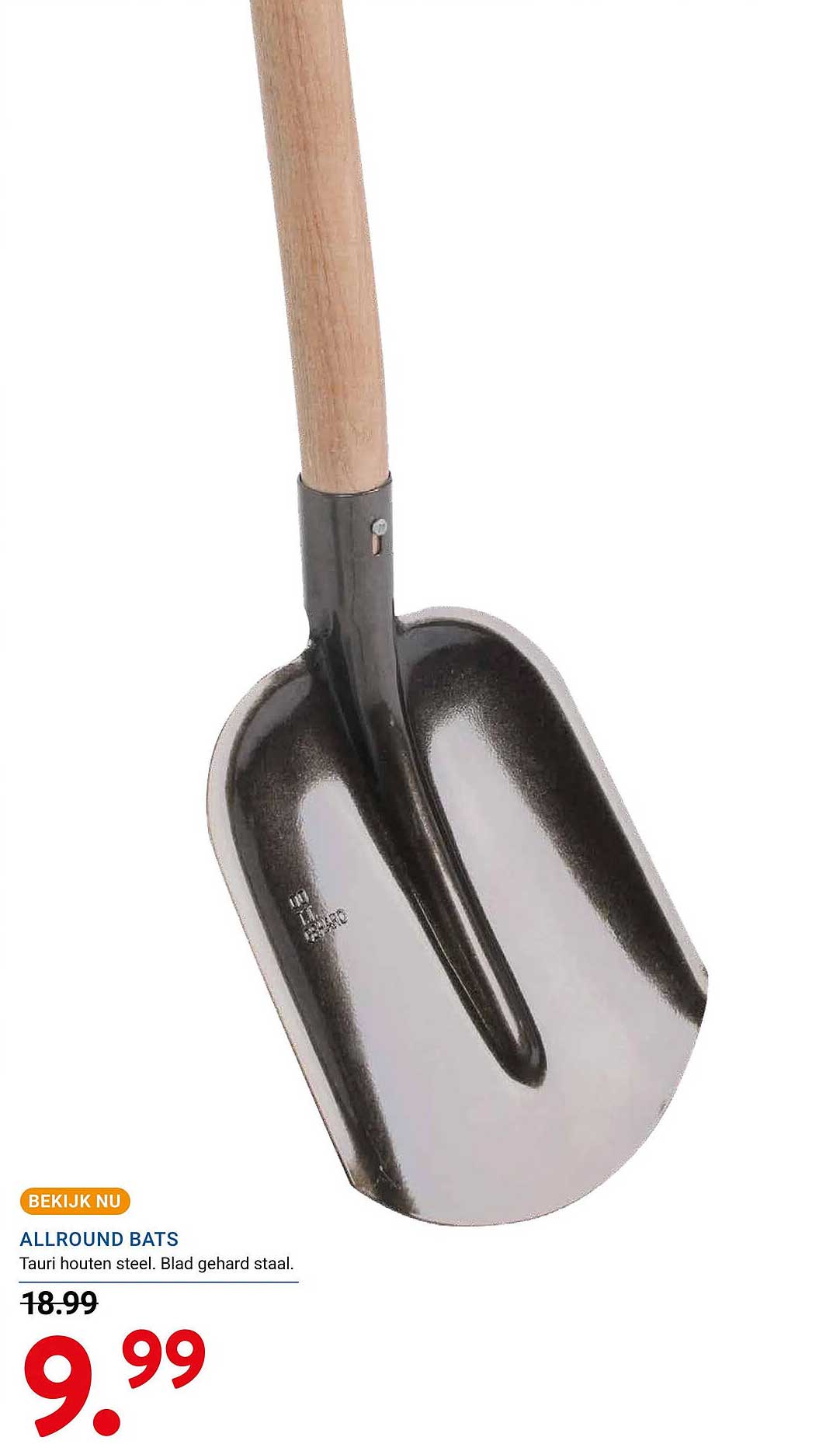 ALLROUND BATS