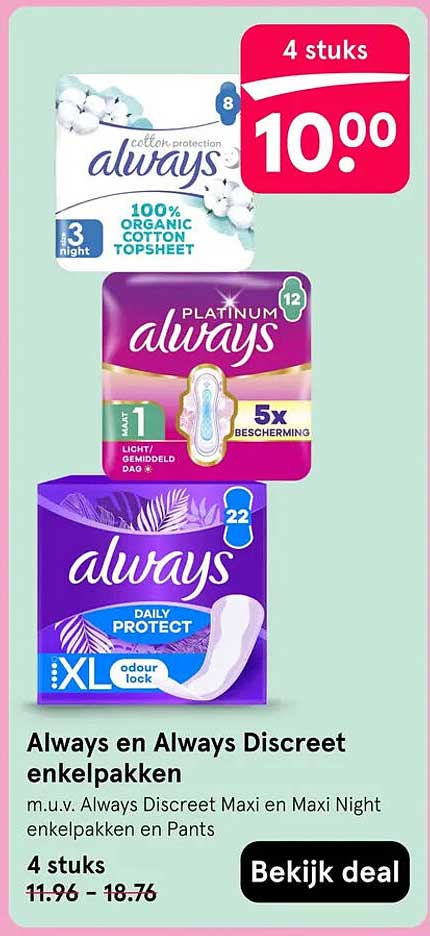 Always en Always Discreet enkelpakken