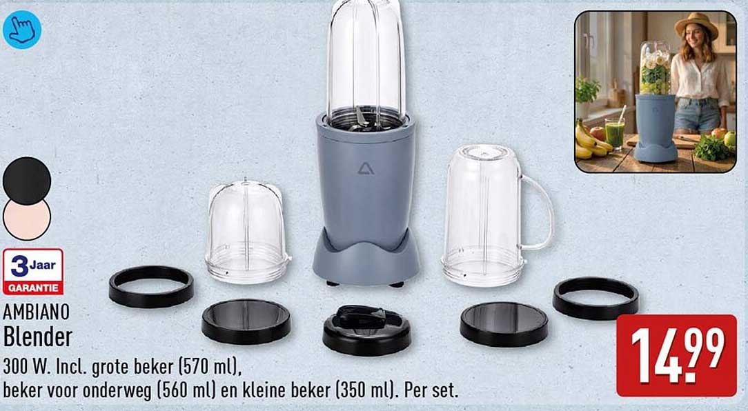AMBIANO Blender