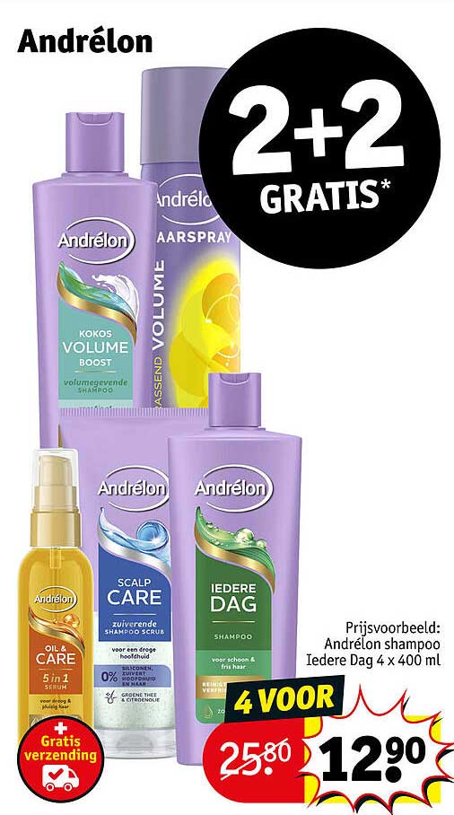 Andrélon 2+2 GRATIS*