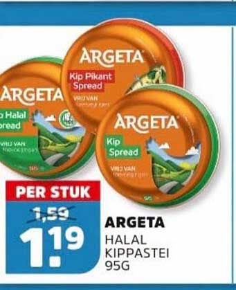 ARGETA HALAL KIPPASTEI 95G