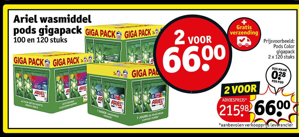 Ariel wasmiddel pods gigapack 100 en 120 stuks