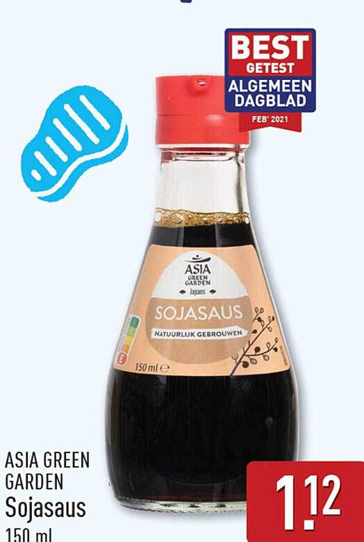 ASIA GREEN GARDEN Sojasaus 150 ml