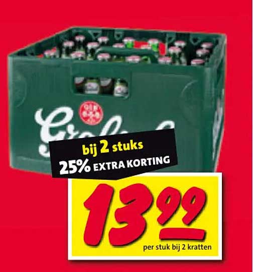 bij 2 stuks 25% EXTRA KORTING
