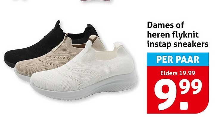 Dames of heren flyknit instap sneakers PER PAAR