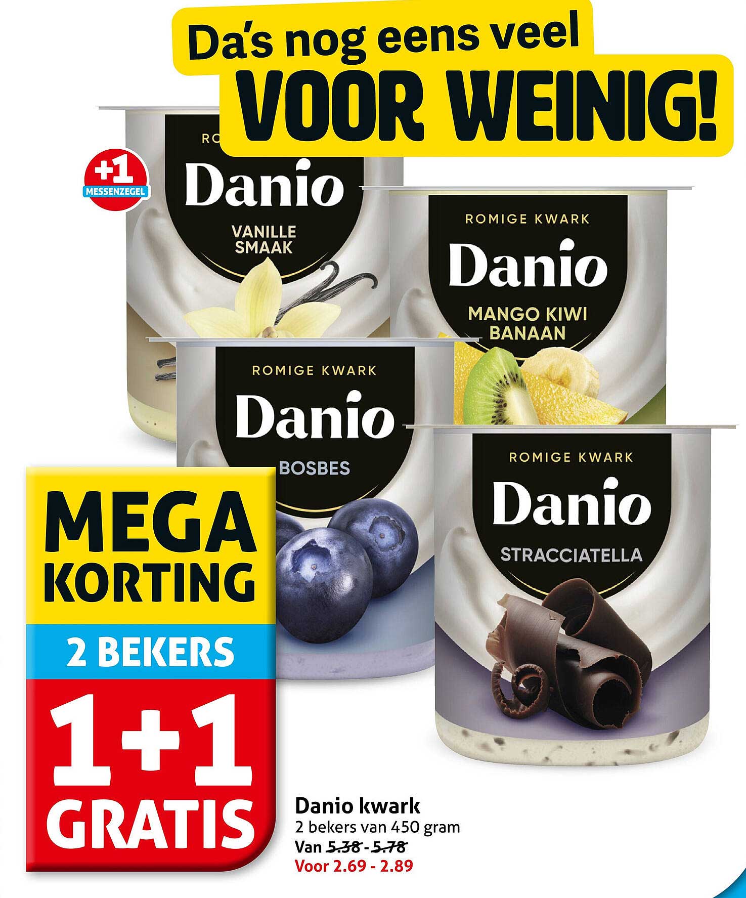 Danio kwark 2 bekers van 450 gram 1+1 gratis