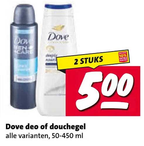 Dove deo of douchegel 2 STUKS
