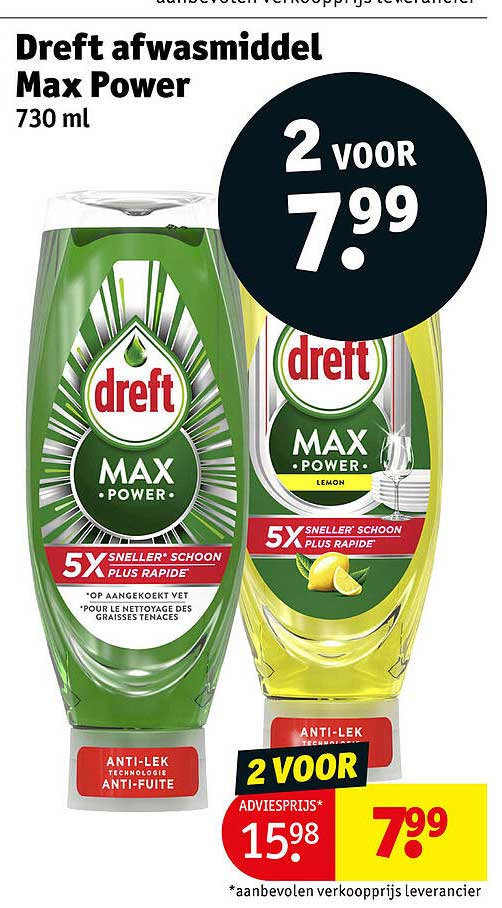 Dreft afwasmiddel Max Power 730 ml 2 voor 7.99