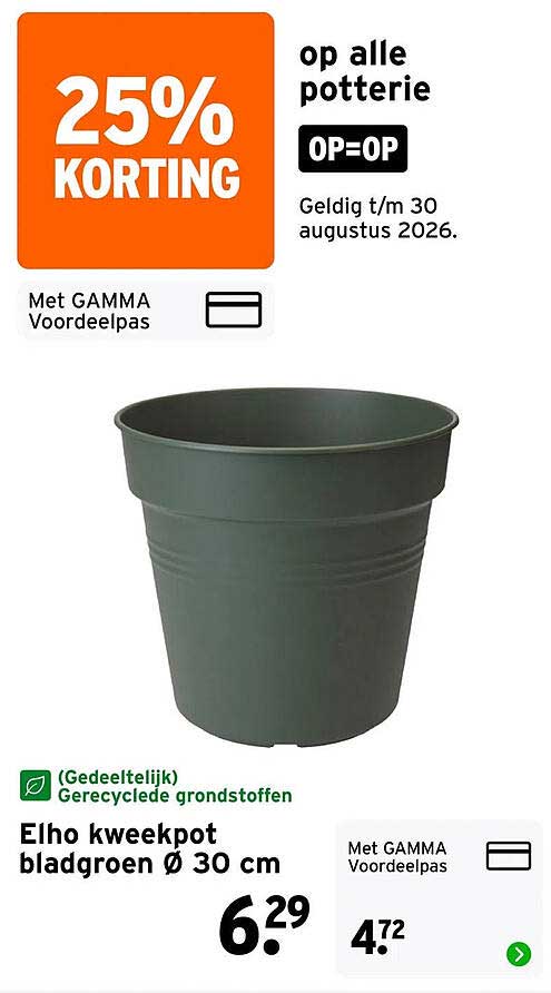 Elho kweepot bladgroen Ø 30 cm 25% korting op alle potterie