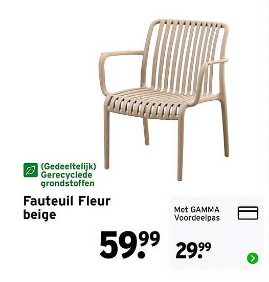 Fauteuil Fleur beige
