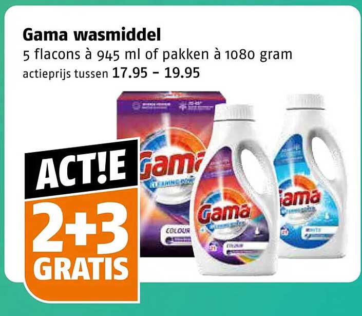 Gama wasmiddel 2+3 gratis