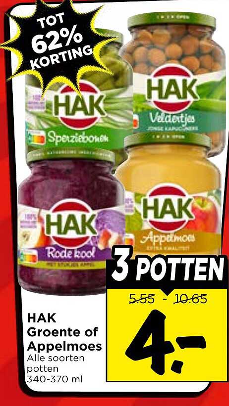 HAK Groente of Appelmoes Alle soorten potten 340-370 ml 3 POTTEN