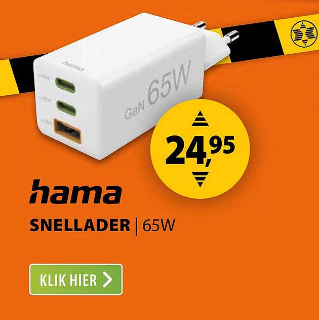 hama SNELLADER | 65W