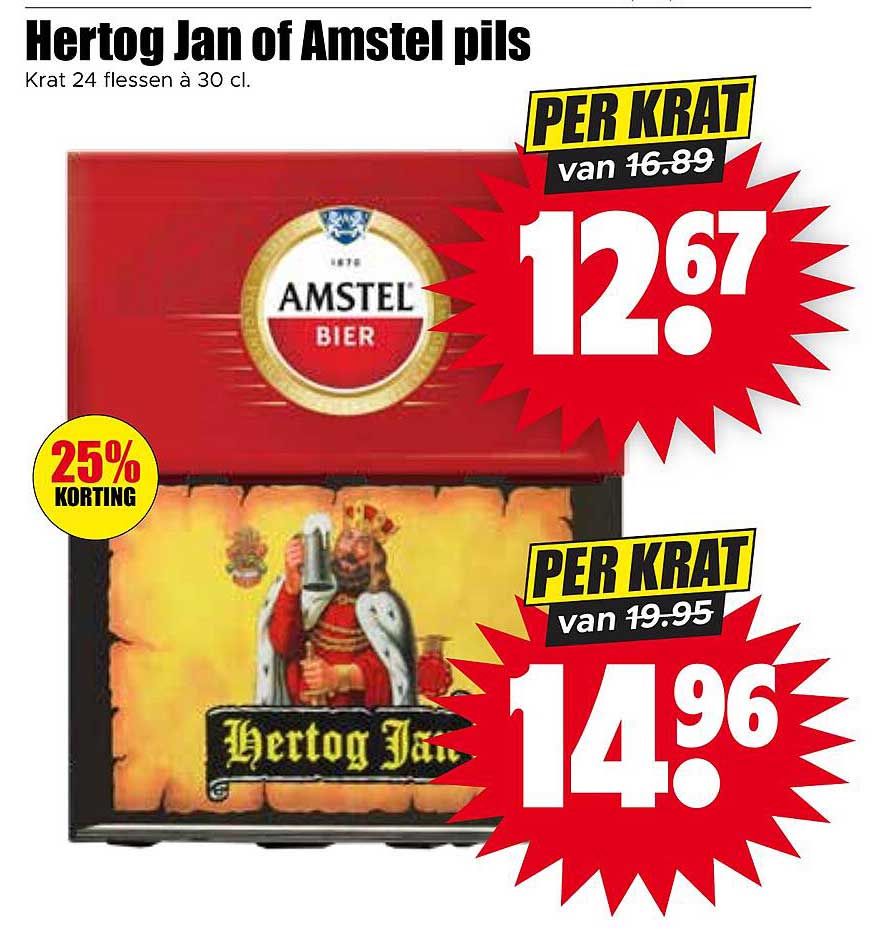 Hertog Jan of Amstel pils