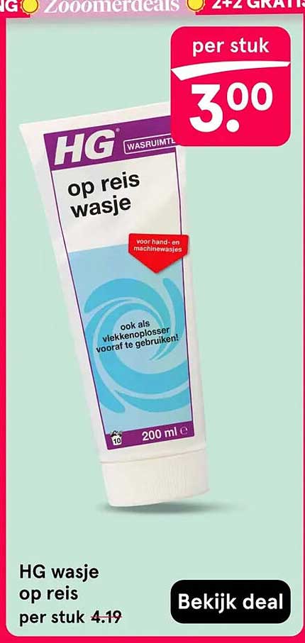 HG wasje op reis per stuk 2+2 gratis