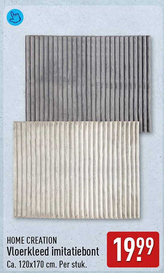 HOME CREATION Vloerkleed imitatiebont