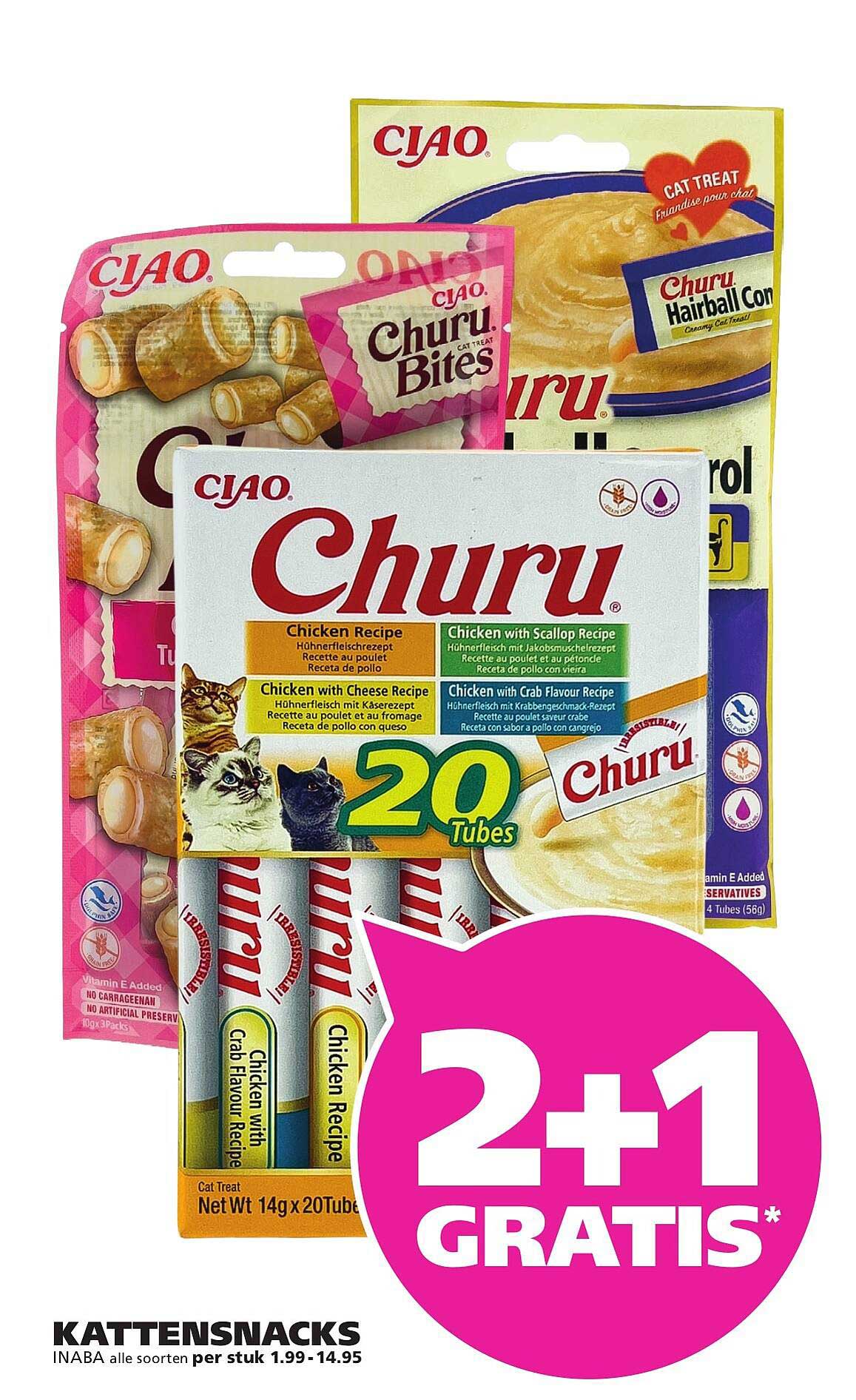 KATTENSNACKS INABA alle soorten per stuk 1.99 - 14.95 2+1 GRATIS