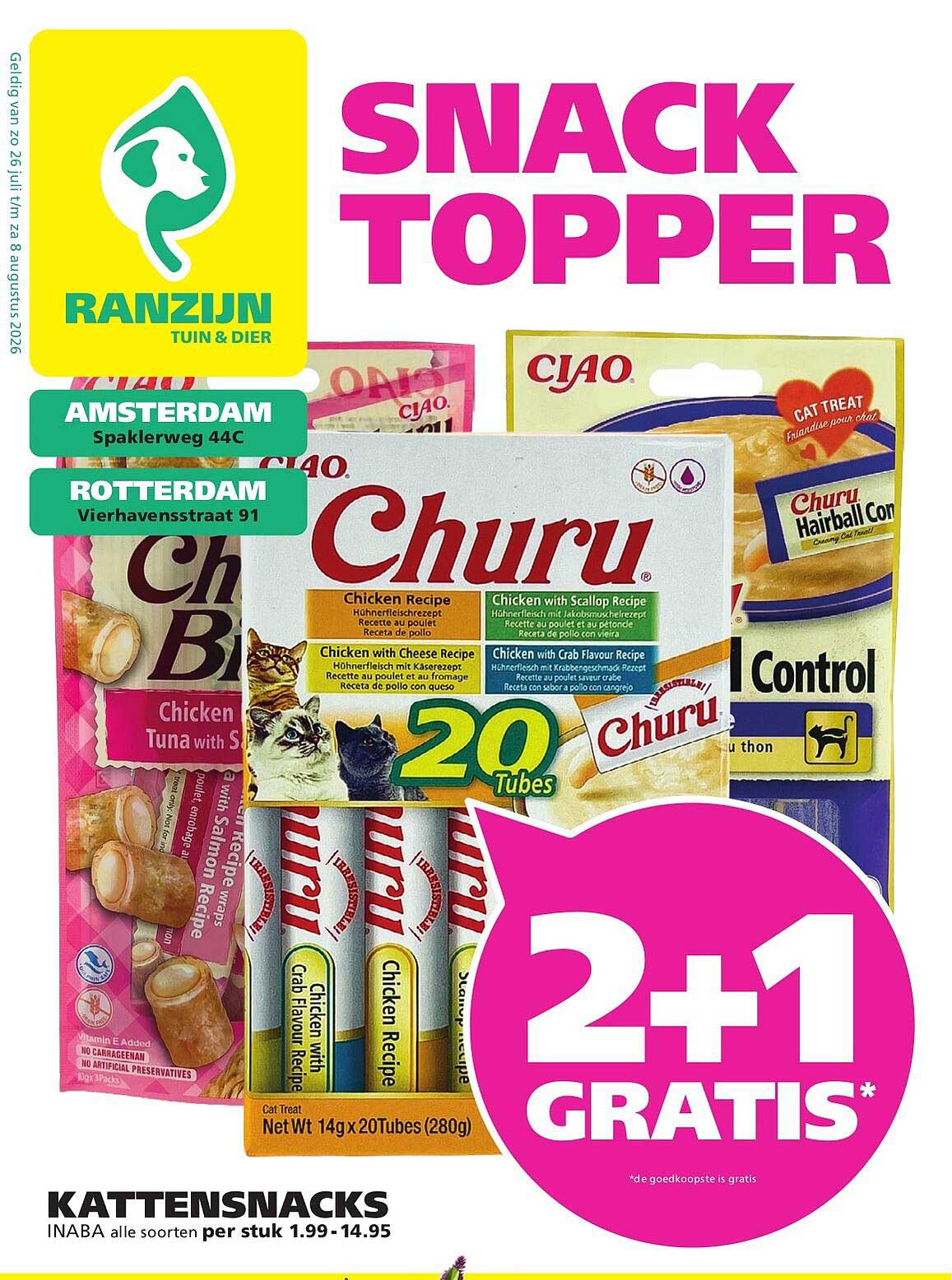 KATTENSNACKS INABA alle soorten per stuk 1.99-14.95 2+1 GRATIS