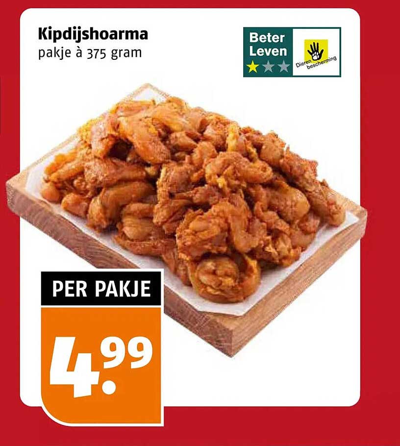 Kipdijschoarma pakje à 375 gram
