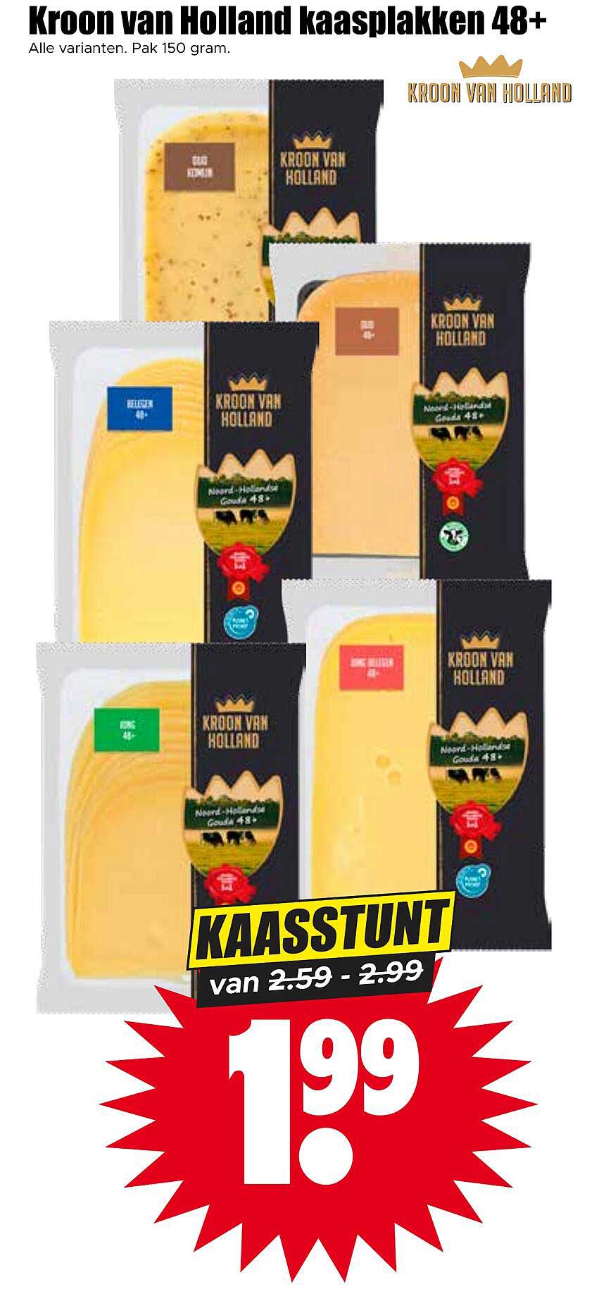Kroon van Holland kaasplakken 48+ - KAASSTUNT