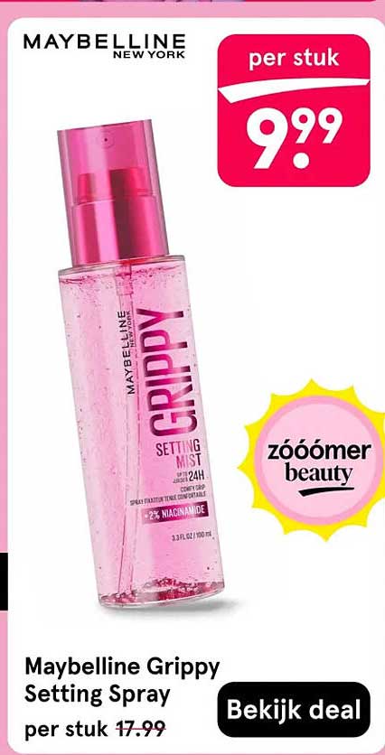 Maybelline Grippy Setting Spray