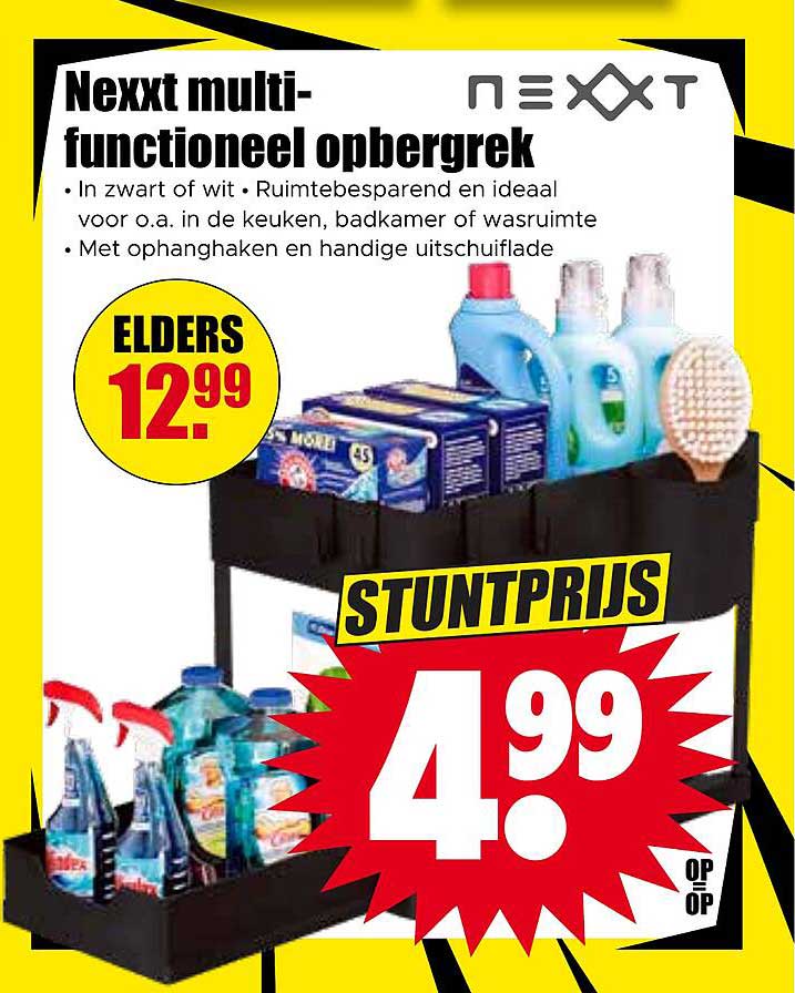 Nexxt multifunctioneel opbergrek