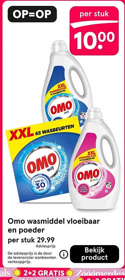 Omo wasmiddel vloeibaar en poeder per stuk 29.99