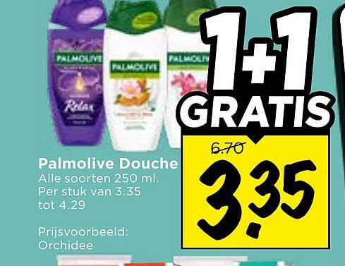Palmolive Douche 1+1 GRATIS
