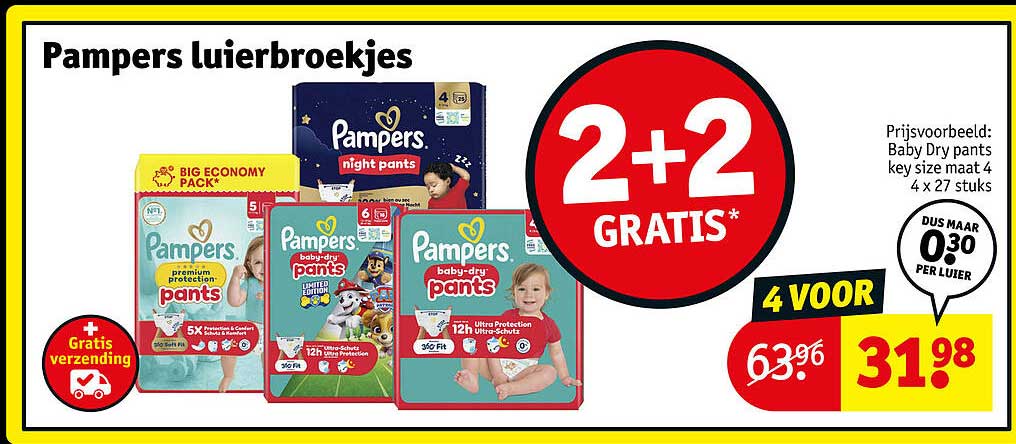 Pampers luierbroekjes 2+2 gratis