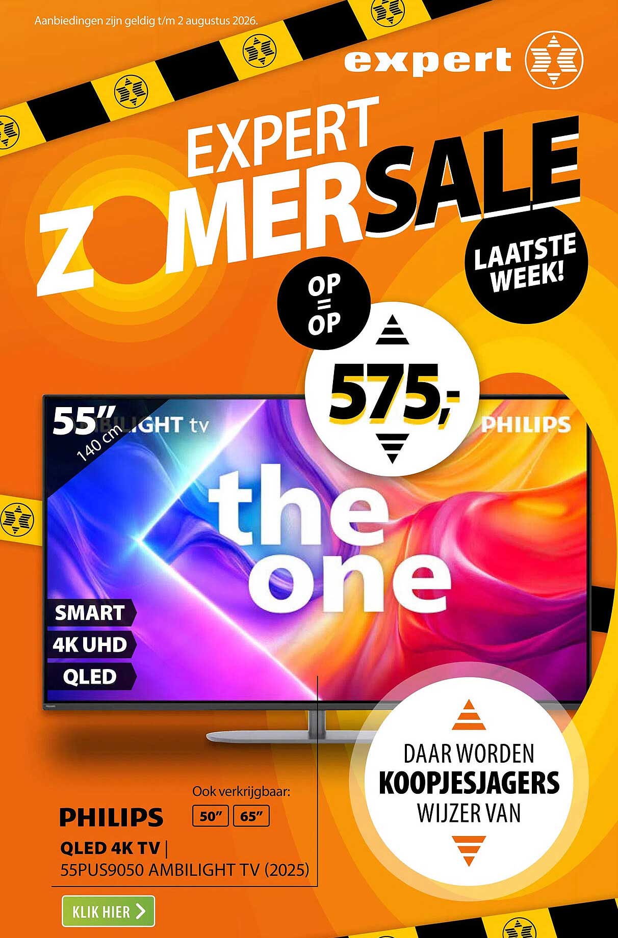 PHILIPS QLED 4K TV 55PUS9050 AMBILIGHT TV (2025)