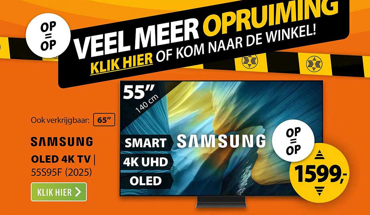 SAMSUNG OLED 4K TV 55S95F (2025)