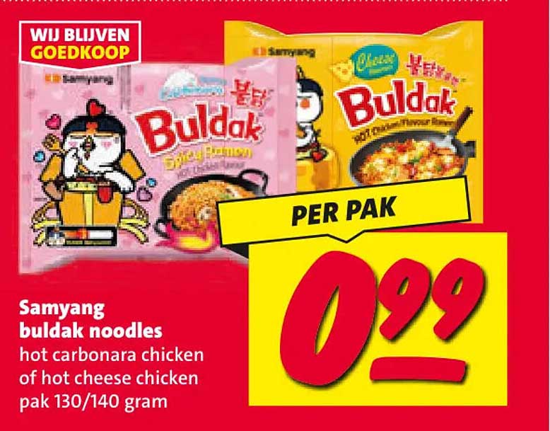 Samyang buldak noodles hot carbonara chicken of hot cheese chicken pak 130/140 gram