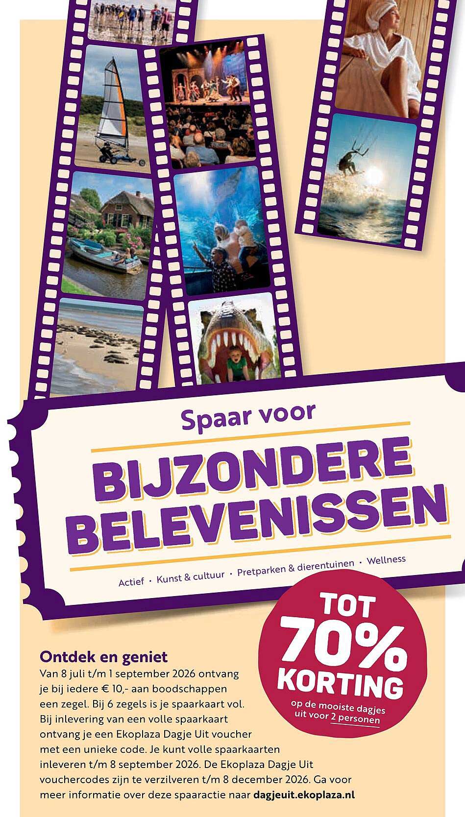 Spaar voor BIJZONDERE BELEVENISSEN TOT 70% KORTING