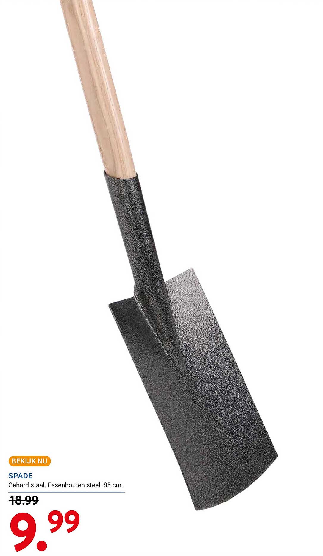 SPADE
