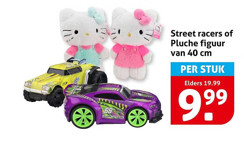 Street racers of Pluche figuur van 40 cm