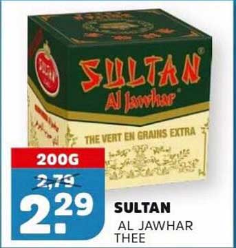SULTAN AL JAWHAR THEE