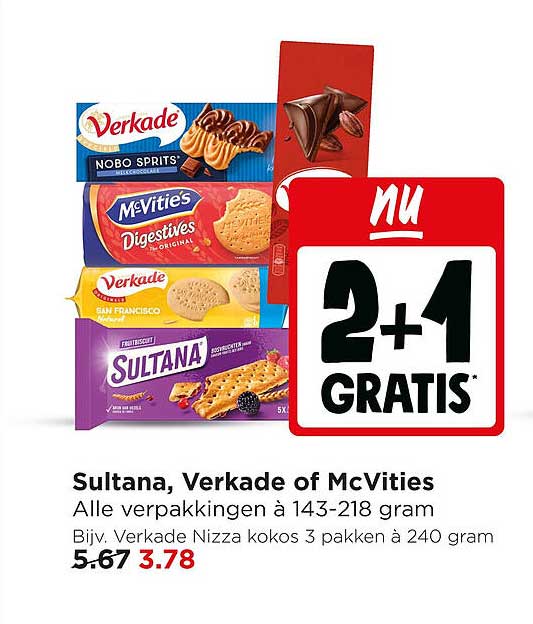 Sultana, Verkade of McVities 2+1 GRATIS