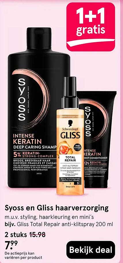 Syoss en Gliss haarverzorging 1+1 gratis