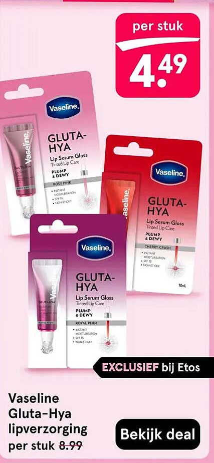 Vaseline Gluta-Hya lipverzorging per stuk