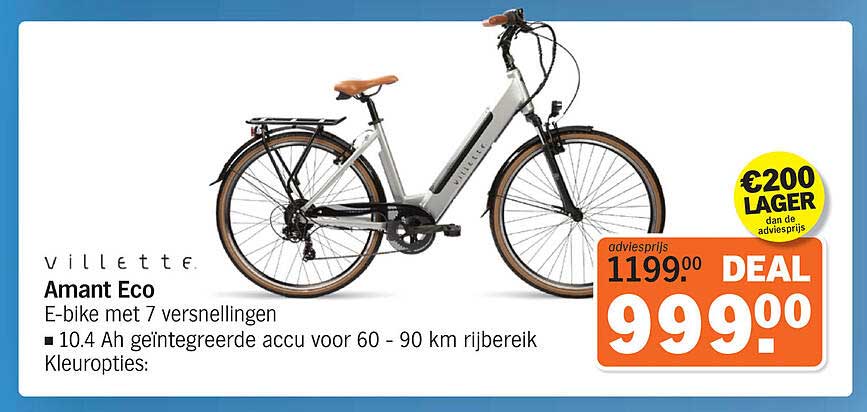 Villette Amant Eco E-bike met 7 versnellingen