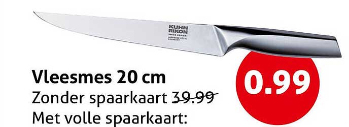 Vleesmes 20 cm