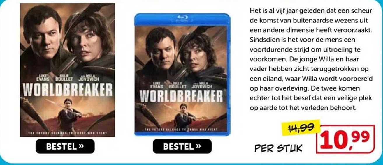 WORLDBREAKER