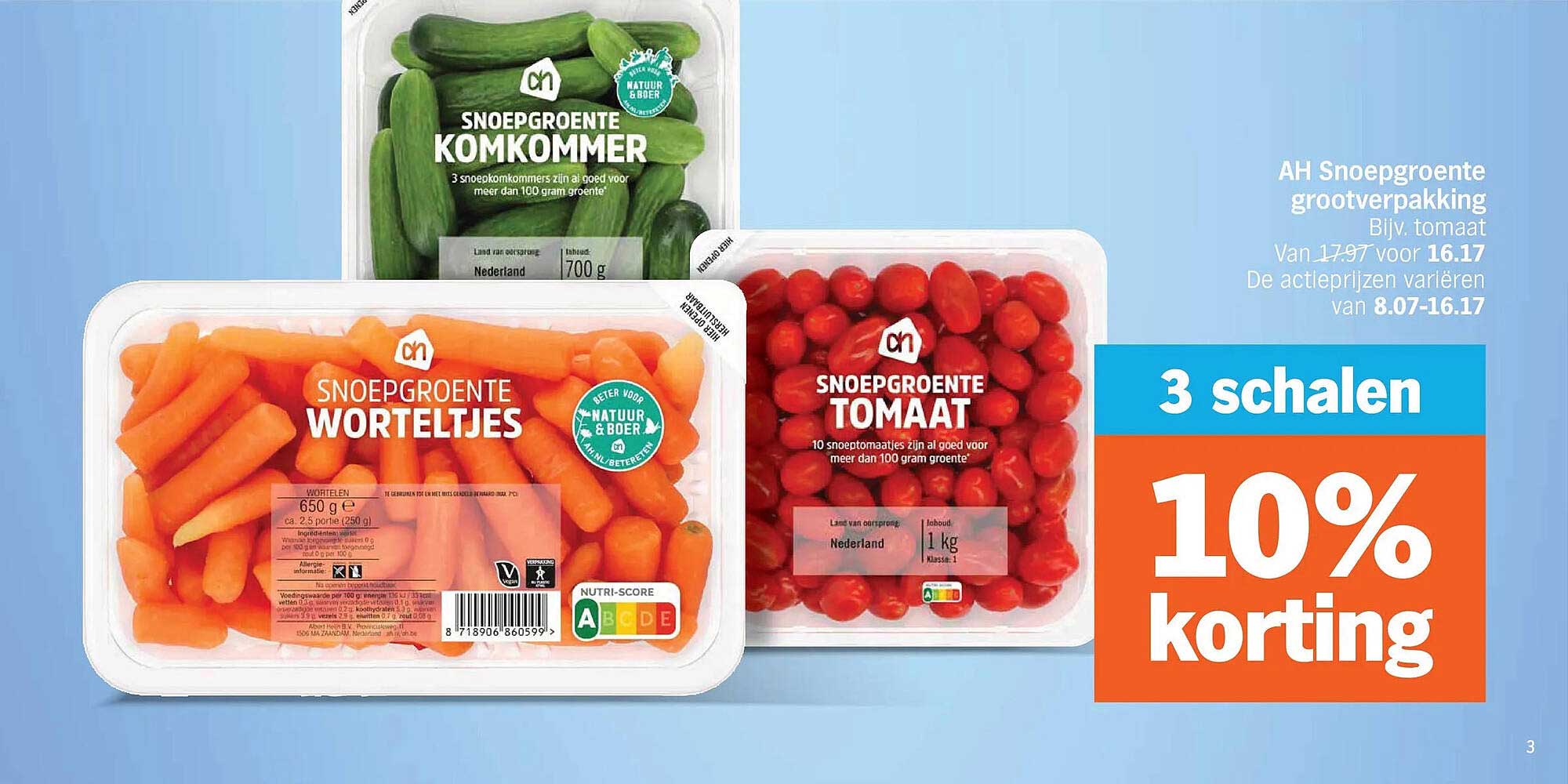 AH Snoepgroente grootverpakking Bijv. tomaat 3 schalen 10% korting