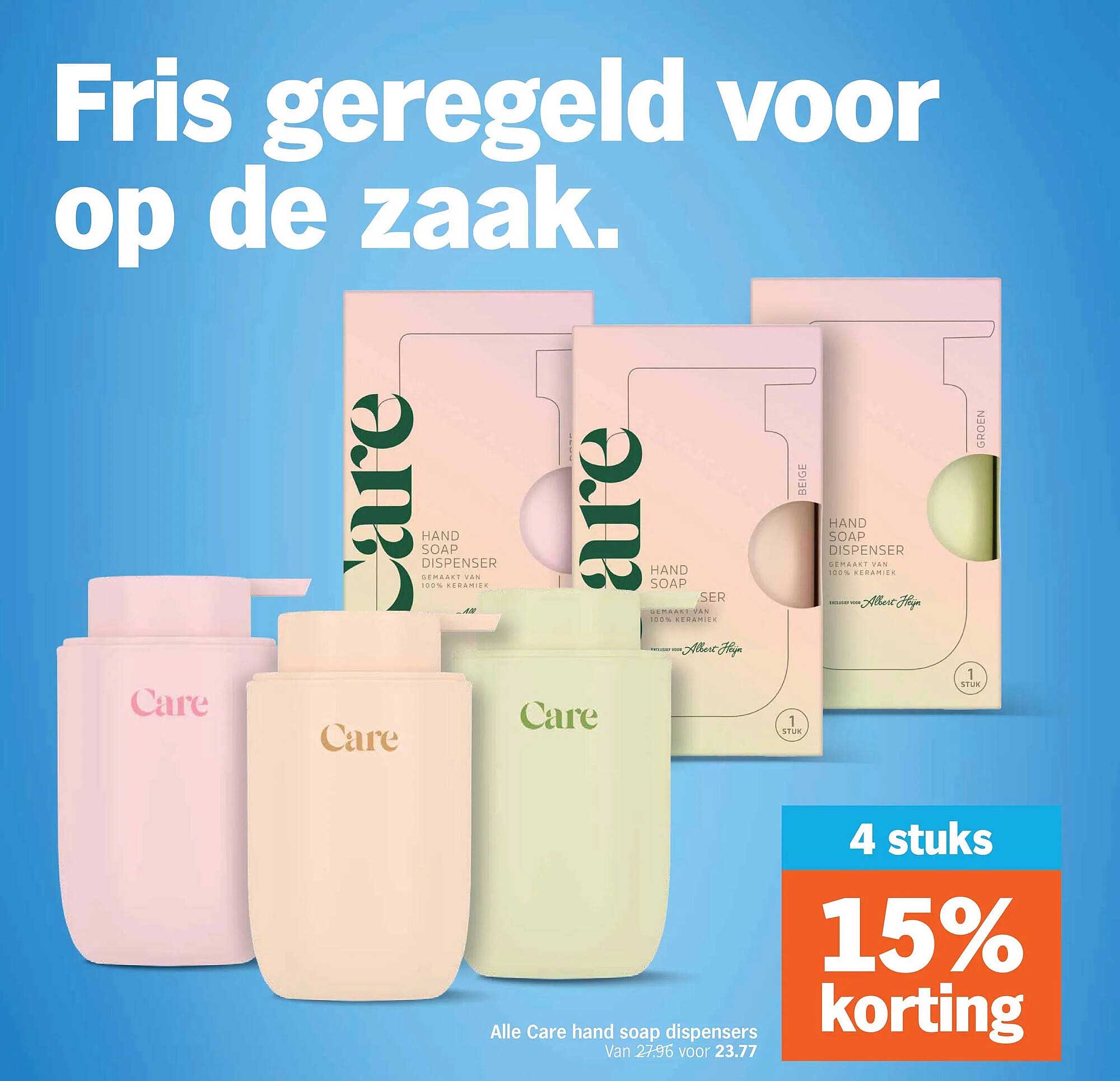 Alle Care hand soap dispensers 15% korting