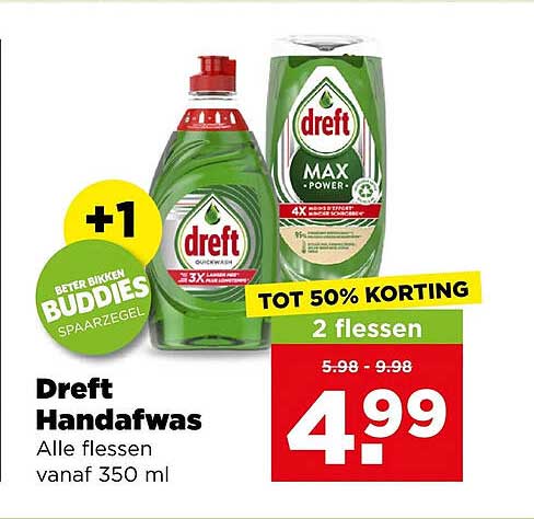 Dreft Handafwas +1