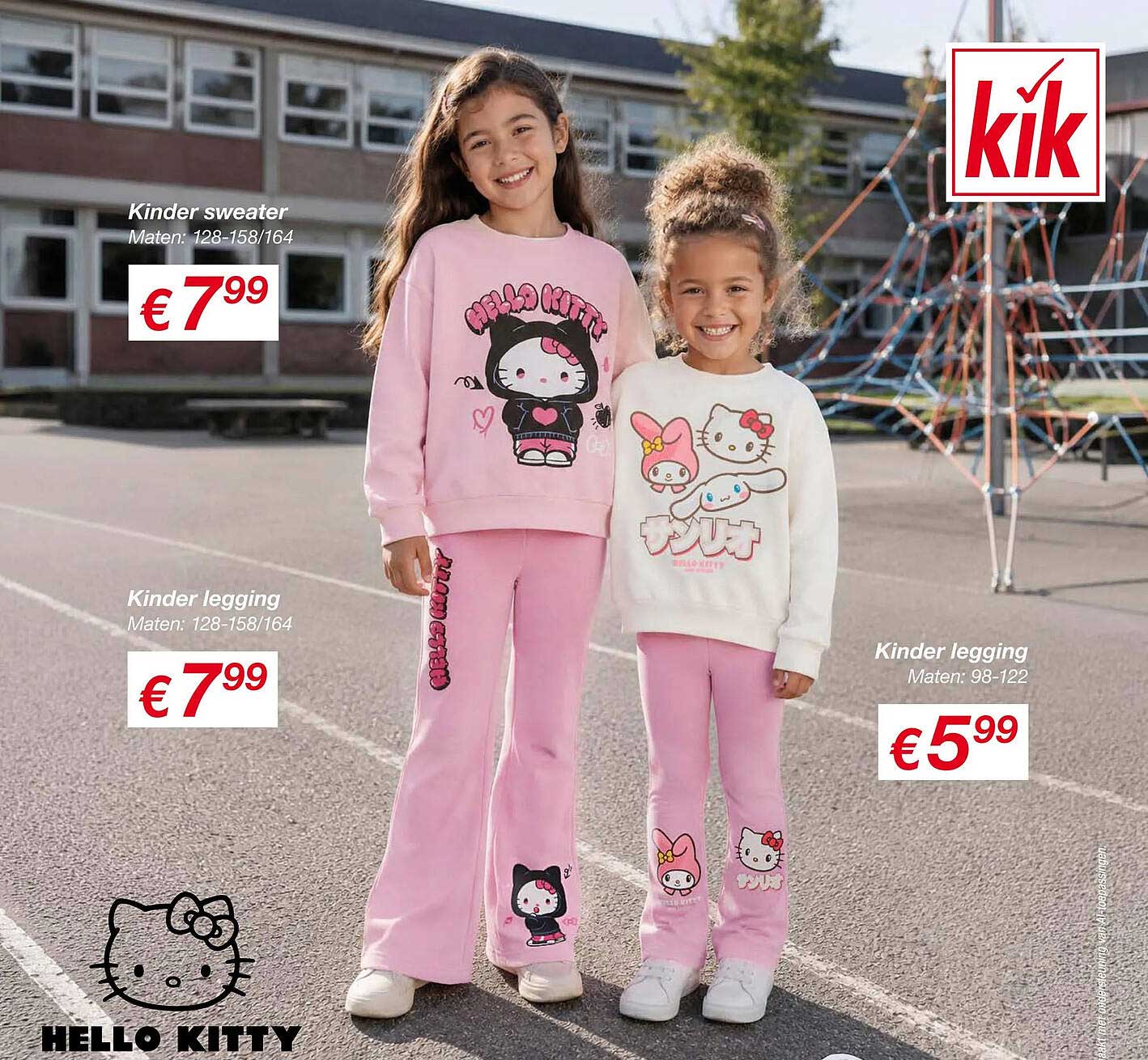 Kinder sweater